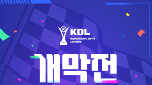 ‘2023 카트라이더 드리프트 리그(KDL)’ 정규리그, 오는 7일 개막