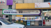주목도 대비 낮은 강서구청장 사전투표율…오후 3시 5.65%