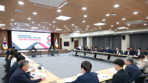 미래 100년 준비…영월군, 주요업무 시책 보고회