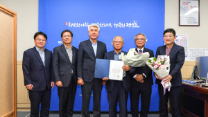 정선군, 한국카르스트 지형지질 전시관 명예관장 임명