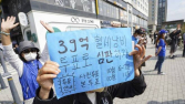 역대급 사전투표율…여야 각각 “尹·李 심판”