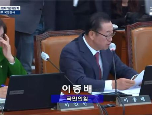 “한전 적자 해소 위해 전기요금 인상·원전 복구” [2023 국감]