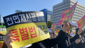 인천검단 입주예정자 “전면재시공 피해 특별법 제정해야”