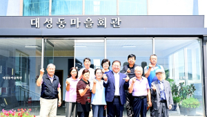 파주시, 전국 최초 고엽제 민간인 피해자 지원 나섰다 