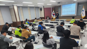 원주시시설관리공단, 종교차별 예방교육 