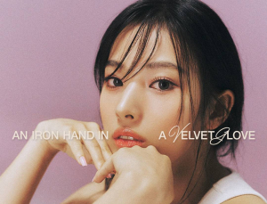 엔믹스 떠나 솔로로 돌아온 지니 “팬들과 추억 쌓고파”