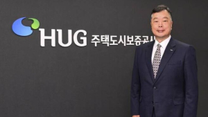 HUG, ‘보증금 상습 갈취’ 악성 임대인 명단 연내 공개