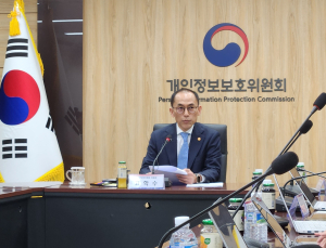 개인정보위 중요성 커지는데…턱없이 부족한 인력·예산