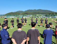 OK금융그룹 읏맨 럭비단, 13일 전국체전 출전…2회 연속 메달 획득 도전