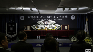 인판티노 FIFA 회장 故 박종환 감독 추모…“많은 사람들에게 기억될 것”