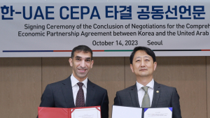 ‘중동 첫 FTA’ 아랍에미리트와 타결