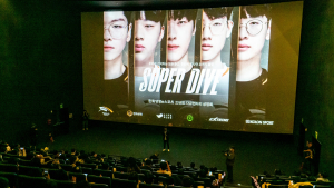 울고 웃으며 한 해 마무리…한화생명e스포츠 ‘SUPER DIVE’ 상영회