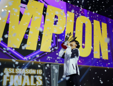 14번의 도전 끝에…김민철, 변현제 꺾고 ASL 첫 우승 차지