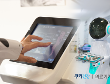 피플바이오, 알츠하이머병 혈액검사 헝가리 등록 완료 外 [의료기기N]