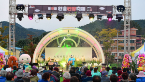 “모락모락 찐빵의 향연”…횡성 안흥찐빵축제 성료