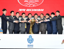 ‘슈퍼팀’ KCC 향해 쏠린 시선