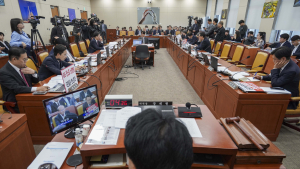 과방위, 한국방송공사·한국교육방송공사에 대한 국정감사 열려
