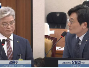 “코레일네트웍스는 고위직네트웍스?”