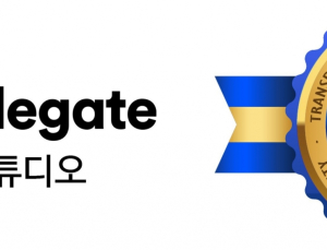 스마일게이트 희망스튜디오, 한국가이드스타 공익법인 평가 만점·최우수 등급 획득
