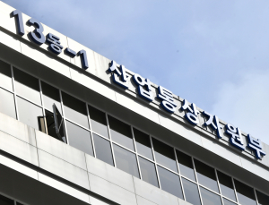 美, 중국에 반도체 수출 통제…정부 “우리 업계 영향 제한적”