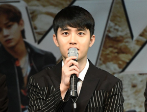 엑소 도경수, SM 떠나 신생 기획사로