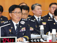 “전세사기 적극 수사해야…실제 피해자 수 더 많아”