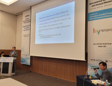 hy, 기능성 ​소재 연구성과 발표 外 남양유업·동아오츠카 [유통단신]