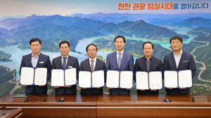 임실군 관촌‧오수에 공공임대주택 200세대 들어선다  