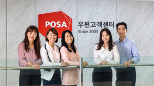 20년간 행복배달 해온 우편고객센터…“상담사 보호가 핵심”