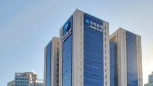 우리금융 계열사 CEO 16명 ‘윤리강령 준수 서약식’ 실시