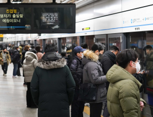 전기요금 인상…서울 지하철 “운영 차질 우려”