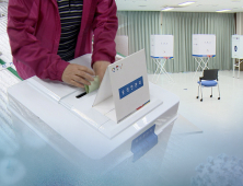 정치·선거 전화여론조사 기준 마련…ARS 없애고 응답률 10% 이상만 허용