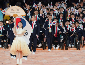 2022 항저우 장애인AG 개막식에 입장하는 한국 선수단 