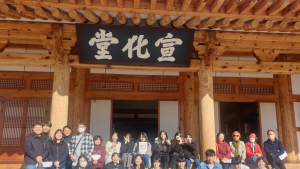 전북도, 역사 속 인권 현장 탐방