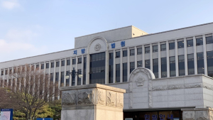 “나에 대해 안 좋게 말하고 다녀서” 전기톱 위협한 50대 실형