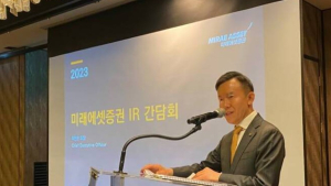 미래에셋, 창업 멤버 최현만 회장 퇴진…전문경영인 체제로