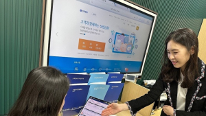 신한은행 디지털창구, ‘은행·보험 통합 서비스’ 모든 업무 확대