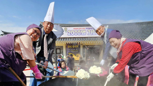 햅쌉·농특산물 등 판매 크게 늘어 …  ‘이천쌀문화축제’ 