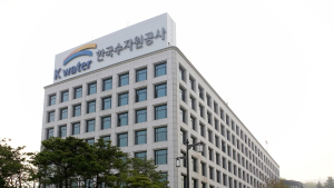 한국수자원공사 최근 5년 징계 153명…10명 중 1명 감경