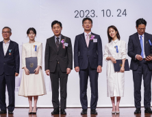 제 8회 금융의 날 기념식 열려