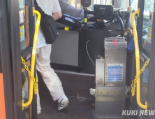 경기도 시내버스 노조 26일 총파업 예고..도, 대책마련 나서