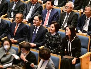 학술대회·추모음악회·추도식…故 이건희 회장 3주기