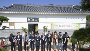 순창군, 동계 구미에 한옥예촌 전시관 문 열어