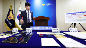 취객 휴대전화 훔쳐 해외로 빼돌린 일당 검거
