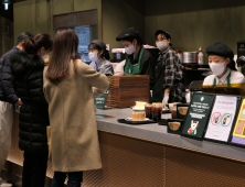 가맹사업 갑질, 내년엔 나아질까…“법 개정 이뤄져야”