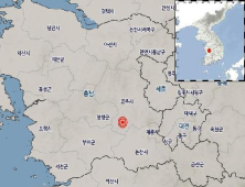 충남 공주서 규모 3.4 지진…중대본 1단계 가동