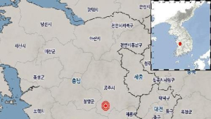 충남 공주서 규모 3.4 지진…중대본 1단계 가동