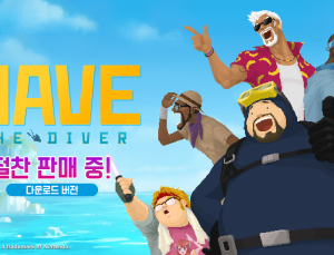 데이브 더 다이버, 이젠 닌텐도로도 즐길 수 있다