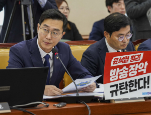 “연평균 가동 50일 ‘하나로’ 원자로, 예견된 고장이었나” [2023 국감]