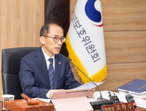‘개인정보 2만여건 유출’ 페이팔에 과징금 9억원 부과